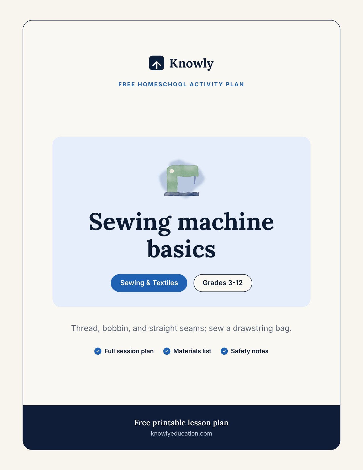 Sewing machine basics — free homeschool activity from Knowly, Grades 3–12